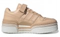 adidas originals Triple Platforum Low