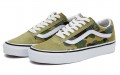 A BATHING APE x Vans Old Skool 36 DX