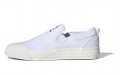 adidas originals NIZZA Rf Slip-On