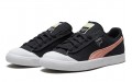 Diamond Supply Co. x PUMA Clyde Court