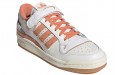 adidas originals FORUM 84 Low OG Hazy Copper"