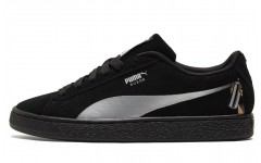 PUMA Suede Spraycan