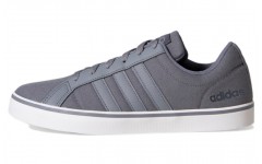 adidas neo Vs Pace