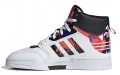 adidas originals Drop Step XL "CNY"