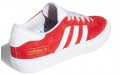 adidas originals Matchbreak Super