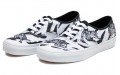 Vans Authentic