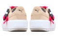 PUMA Platform Trace