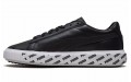 PUMA Court Breaker