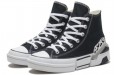 Converse CPX70