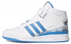 adidas originals FORUM Mid