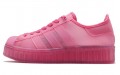 adidas originals Superstar Jelly