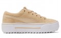 PUMA Platform Kaia SD