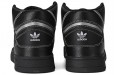 adidas originals Drop Step