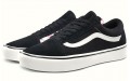 Vans Old Skool Comfycush