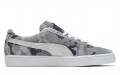 PUMA Suede Classic Ambush