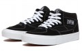 Vans Half Cab Pro Skate