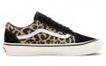 Vans Anahiem Factory Skool 36 DX