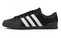 adidas neo Caflaire