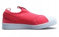 adidas originals Superstar Slip On