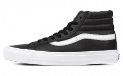 Vans SK8 LX