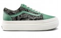 Vans Old Skool Super Comfycush Lx