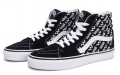 Vans SK8 Logo Repeat