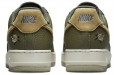 Nike Air Force 1 Low Turtle