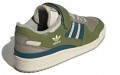 adidas originals FORUM 84 Low "Great Outdoors Tech Olive"