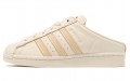 adidas originals Superstar Mule