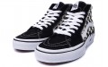 Vans SK8 bolt