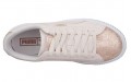 PUMA Basket Platform