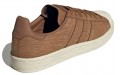 adidas originals Campus Woodgrain