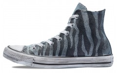 Converse Perfect Is Not Perfect Leather Chuck Taylor All Star