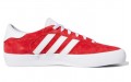 adidas originals Matchbreak Super