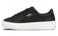 PUMA Basket Platform