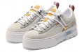 PUMA Mayze Bright Heights