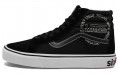 Vans SK8 ComfyCush Reissue