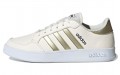 adidas neo Breaknet