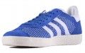 adidas originals Gazelle PK