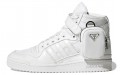 adidas originals x PRADA Forum High "Re-Nylon"