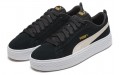 PUMA Smash Platform SD