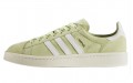 adidas originals Campus