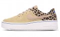 Nike Air Force 1 Low Sage PRM