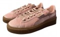 FENTY BEAUTY x PUMA Suede