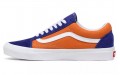 Vans Old Skool PC