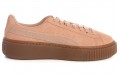 PUMA Suede Platform