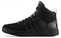 adidas neo Hoops Mid