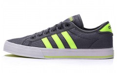 adidas neo Daily Bind