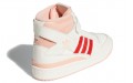 adidas originals FORUM 84 hi