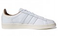 032c x adidas originals Campus Prince Albert